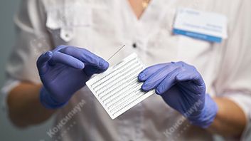 Какие есть показания к процедуре иглоукалывания Какие есть показания к процедуре иглоукалывания