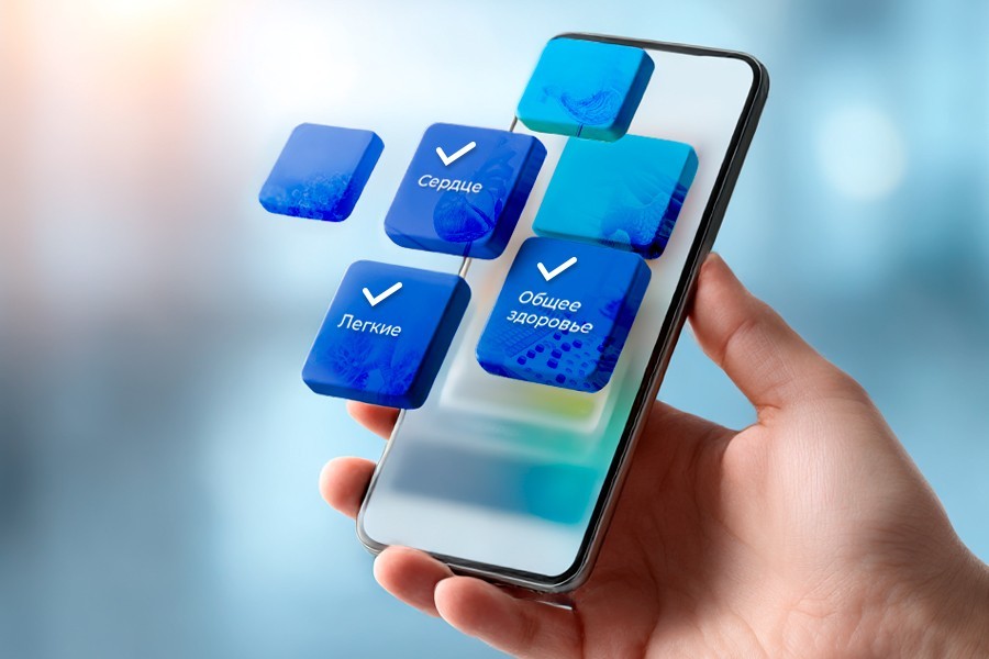 Выгода до 55%. Чекап «Конструктор здоровья» Выгода до 55%. Чекап «Конструктор здоровья»