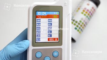 Анализ мочи за 1 минуту на приеме у доктора Анализ мочи за 1 минуту на приеме у доктора