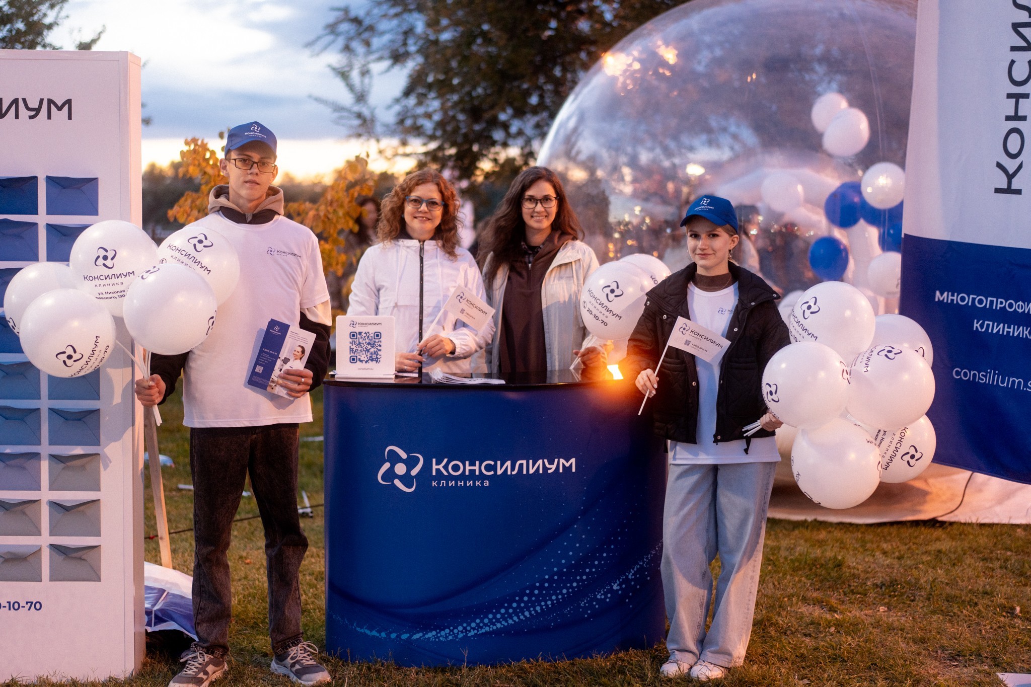 Клиника «Консилиум» приняла участие в праздновании Дня города Астрахани Клиника «Консилиум» приняла участие в праздновании Дня города Астрахани