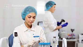 Анализы и обследования нужны всем Анализы и обследования нужны всем