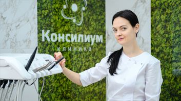 Как удалить белые пятна после брекетов? Как удалить белые пятна после брекетов?