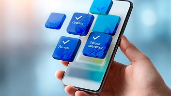 Выгода до 55%. Чекап «Конструктор здоровья» Выгода до 55%. Чекап «Конструктор здоровья»