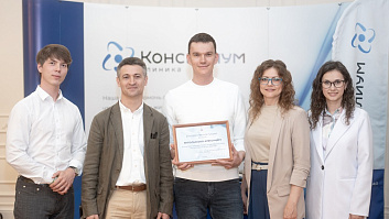 Клиника «Консилиум» приняла участие в форуме «Код молодости» – раскрываем секреты энергии и долголетия Клиника «Консилиум» приняла участие в форуме «Код молодости» – раскрываем секреты энергии и долголетия