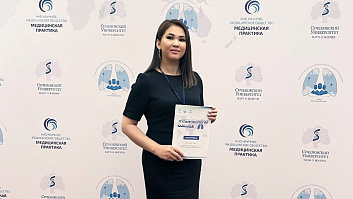 Достижения современной пульмонологии: участие нашего специалиста в международном конгрессе Достижения современной пульмонологии: участие нашего специалиста в международном конгрессе